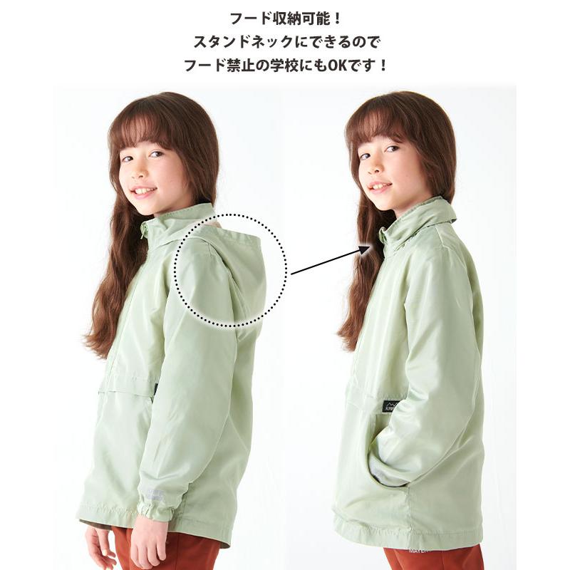 KRIFF MAYER Kid's Collection クリフメイヤー キッズ KIDS 子供服