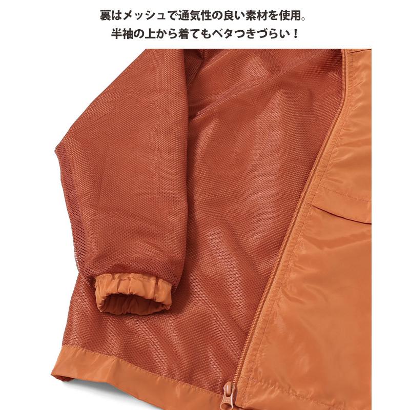 KRIFF MAYER Kid's Collection クリフメイヤー キッズ KIDS 子供服