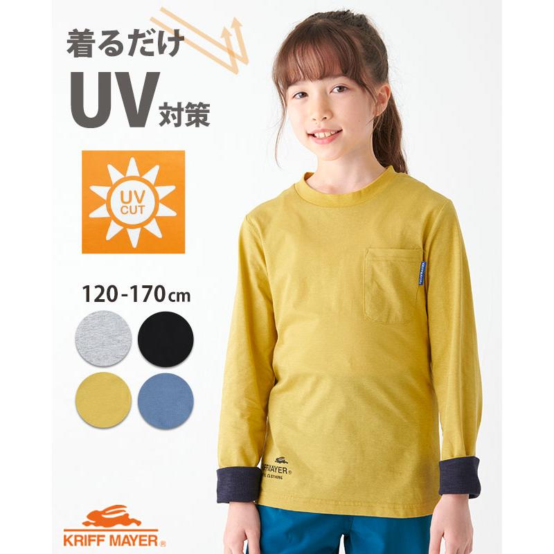 KRIFF MAYER Kid's Collection クリフメイヤー キッズ KIDS 子供服