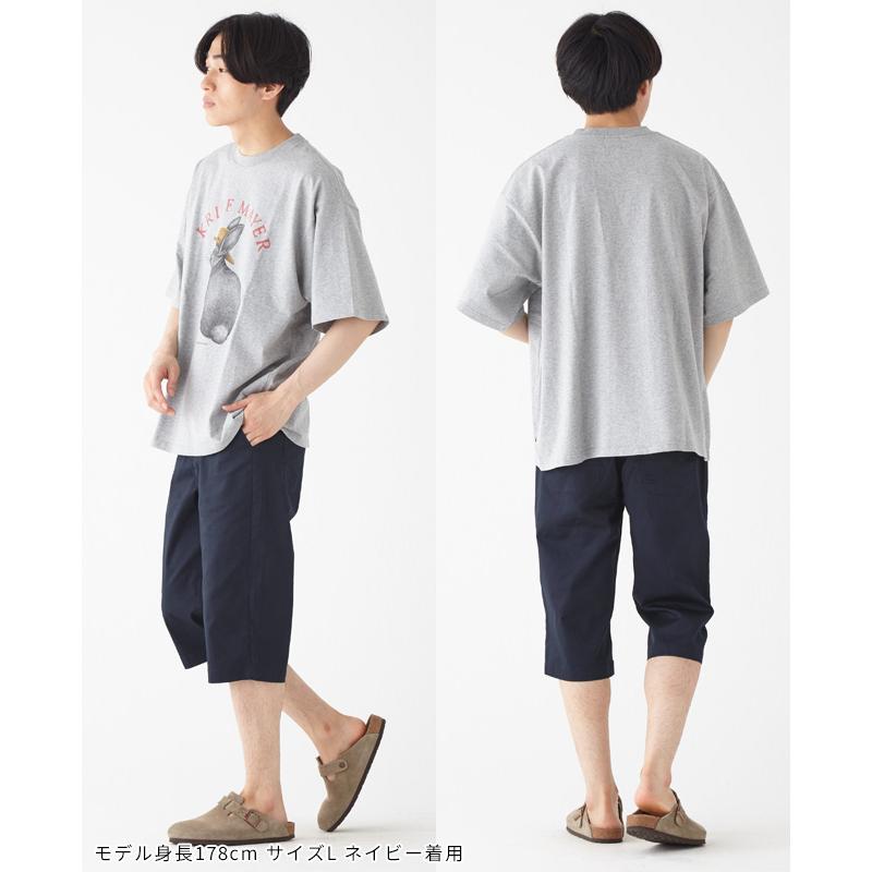 クリフメイヤー KRIFF MAYER メンズ ボトムス 7分丈 半端丈 膝下 ひざ下 イージーパンツ ウエストゴム 腰紐 無地 WEB限定 COOL MAX クロップドパンツ | KRIFF MAYER | 14