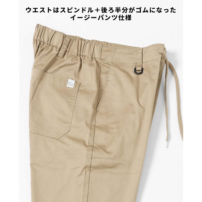 クリフメイヤー KRIFF MAYER メンズ ボトムス 7分丈 半端丈 膝下 ひざ下 イージーパンツ ウエストゴム 腰紐 無地 WEB限定 COOL MAX クロップドパンツ | KRIFF MAYER | 17