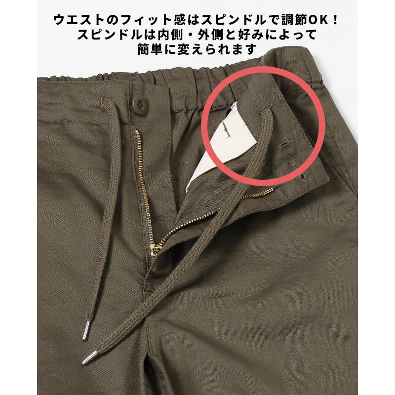 クリフメイヤー KRIFF MAYER メンズ ボトムス 7分丈 半端丈 膝下 ひざ下 イージーパンツ ウエストゴム 腰紐 無地 WEB限定 COOL MAX クロップドパンツ | KRIFF MAYER | 20