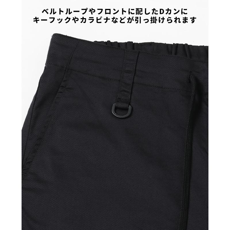 クリフメイヤー KRIFF MAYER メンズ ボトムス 7分丈 半端丈 膝下 ひざ下 イージーパンツ ウエストゴム 腰紐 無地 WEB限定 COOL MAX クロップドパンツ | KRIFF MAYER | 21
