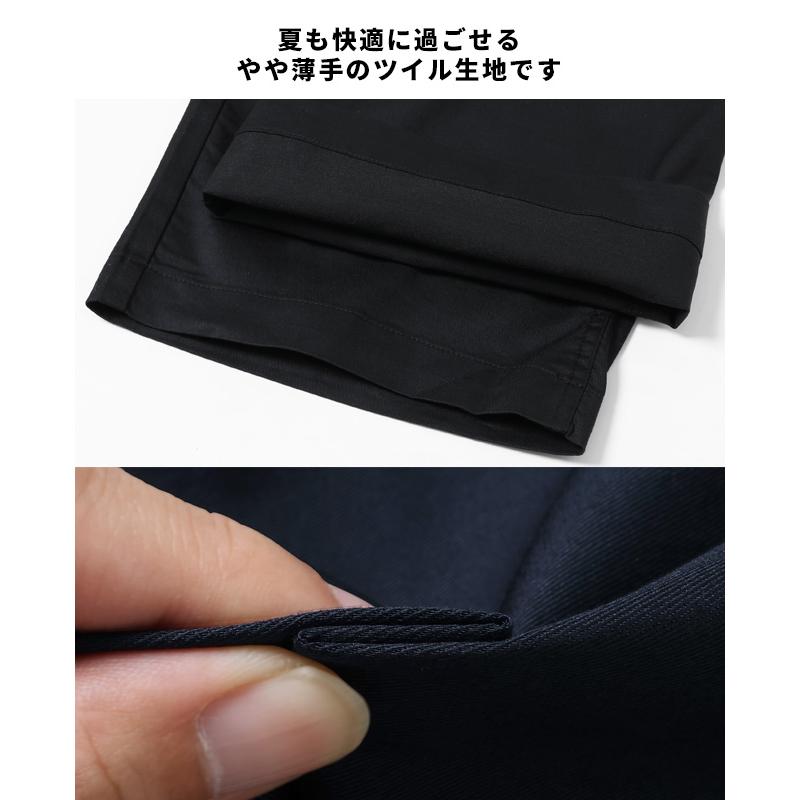 クリフメイヤー KRIFF MAYER メンズ ボトムス 7分丈 半端丈 膝下 ひざ下 イージーパンツ ウエストゴム 腰紐 無地 WEB限定 COOL MAX クロップドパンツ | KRIFF MAYER | 22