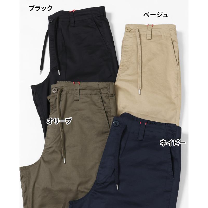 クリフメイヤー KRIFF MAYER メンズ ボトムス 7分丈 半端丈 膝下 ひざ下 イージーパンツ ウエストゴム 腰紐 無地 WEB限定 COOL MAX クロップドパンツ | KRIFF MAYER | 23