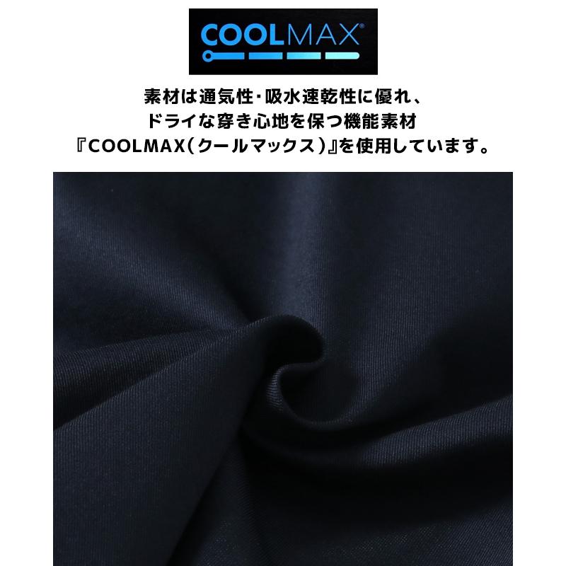 クリフメイヤー KRIFF MAYER メンズ ボトムス 7分丈 半端丈 膝下 ひざ下 イージーパンツ ウエストゴム 腰紐 無地 WEB限定 COOL MAX クロップドパンツ | KRIFF MAYER | 06