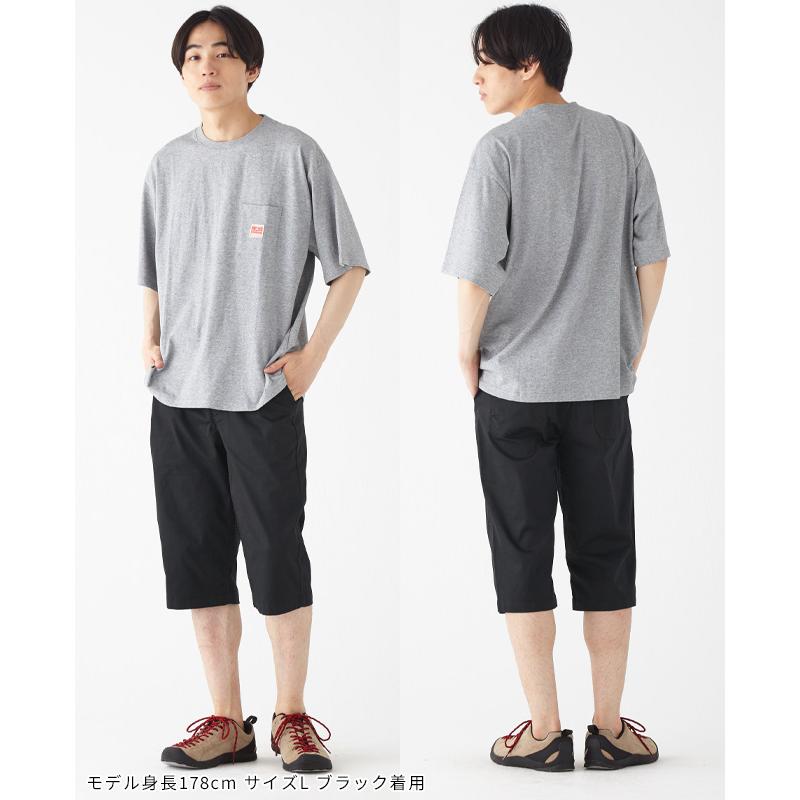 クリフメイヤー KRIFF MAYER メンズ ボトムス 7分丈 半端丈 膝下 ひざ下 イージーパンツ ウエストゴム 腰紐 無地 WEB限定 COOL MAX クロップドパンツ | KRIFF MAYER | 12