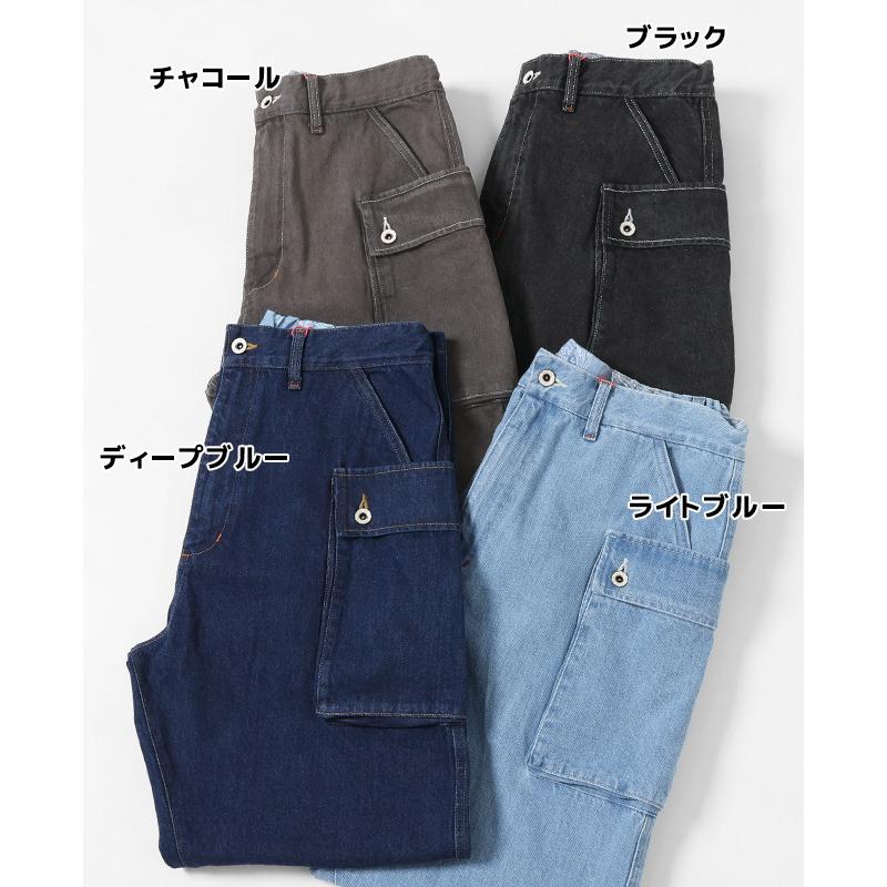 KRIFF MAYER（クリフメイヤー） メンズ ロングパンツ ボトムス