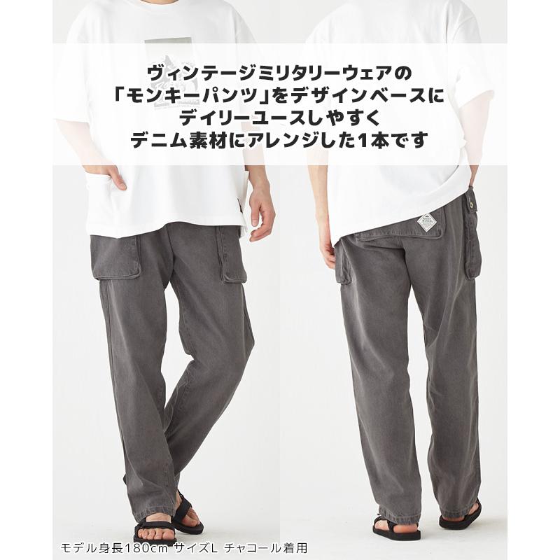 KRIFF MAYER（クリフメイヤー） メンズ ロングパンツ ボトムス