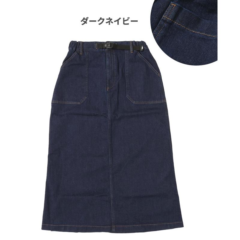 Cucuri ロングスカートククリ 日本製 有松絞りタイトスカート ネイビー KOEISTORE（コウエイストア） 裏起毛 マキシスカート ロングスカート