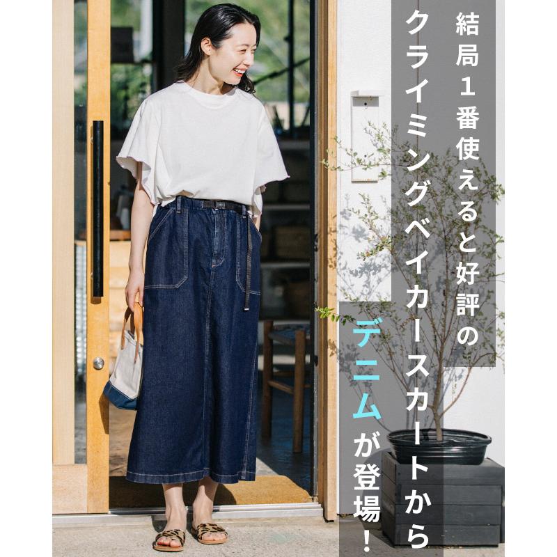 KRIFF MAYER Lady's Collection LADYS クリフメイヤー レディース