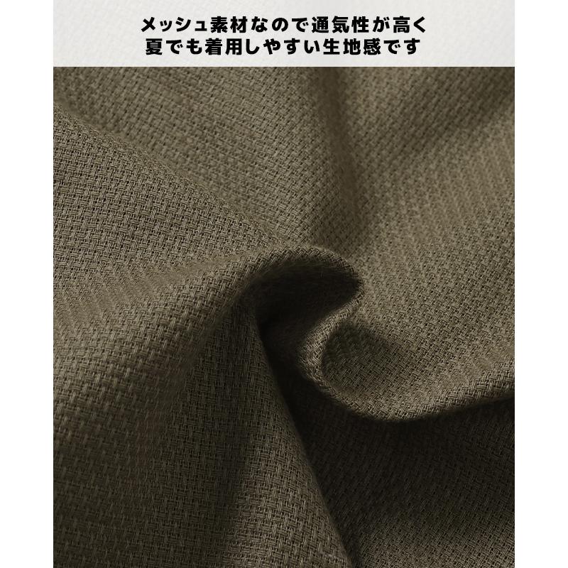 クリフメイヤー KRIFF MAYER メンズ ユニセックス パーカー 長袖 羽織り ライトアウター コットン100 山 夏 BUG PROOF 防蚊 メッシュジャケット | KRIFF MAYER | 10