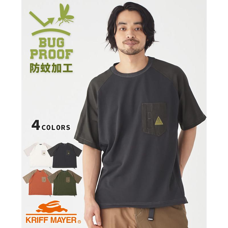 KRIFF MAYER（クリフメイヤー） メンズ 半袖 Tシャツ ラグランスリーブ