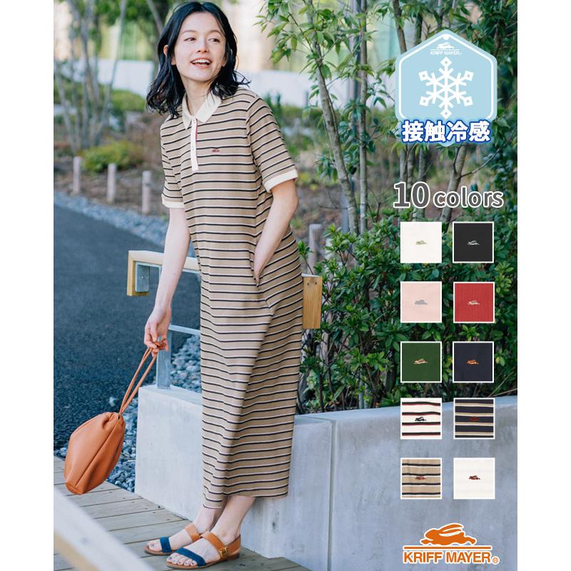 KRIFF MAYER Lady's Collection クリフメイヤー レディース LADYS