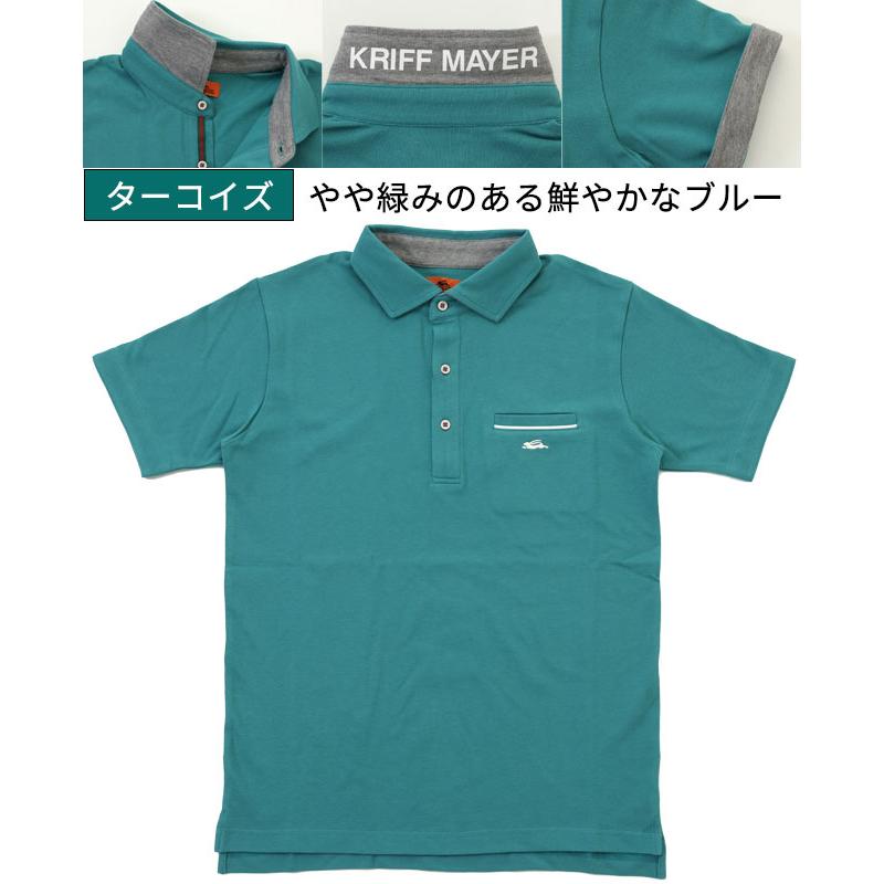 KRIFF MAYER（クリフメイヤー） ポケットライン ワイドスプレッド