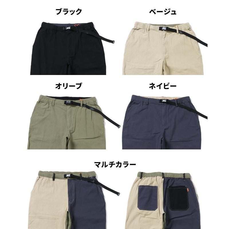 クリフメイヤー KRIFF MAYER メンズ ボトムス 7分丈 半端丈 膝下 ひざ下 クライミングパンツ ウエストゴム 無地 スズシゲクライミングクロップドパンツ | KRIFF MAYER | 22