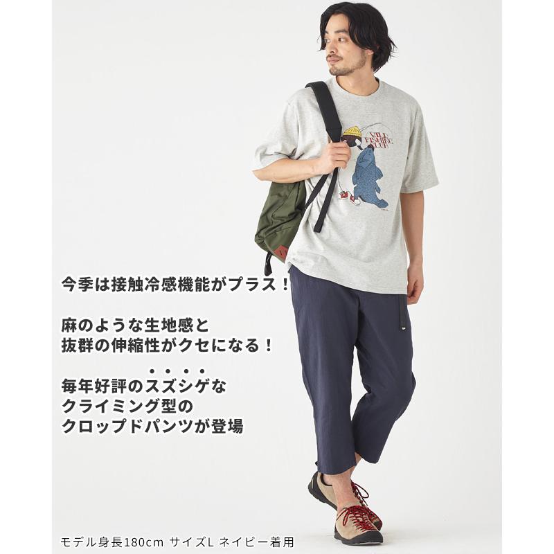 クリフメイヤー KRIFF MAYER メンズ ボトムス 7分丈 半端丈 膝下 ひざ下 クライミングパンツ ウエストゴム 無地 スズシゲクライミングクロップドパンツ | KRIFF MAYER | 06