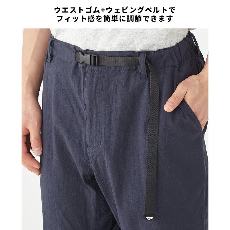 クリフメイヤー KRIFF MAYER メンズ ボトムス 7分丈 半端丈 膝下 ひざ下 クライミングパンツ ウエストゴム 無地 スズシゲクライミングクロップドパンツ | KRIFF MAYER | 14