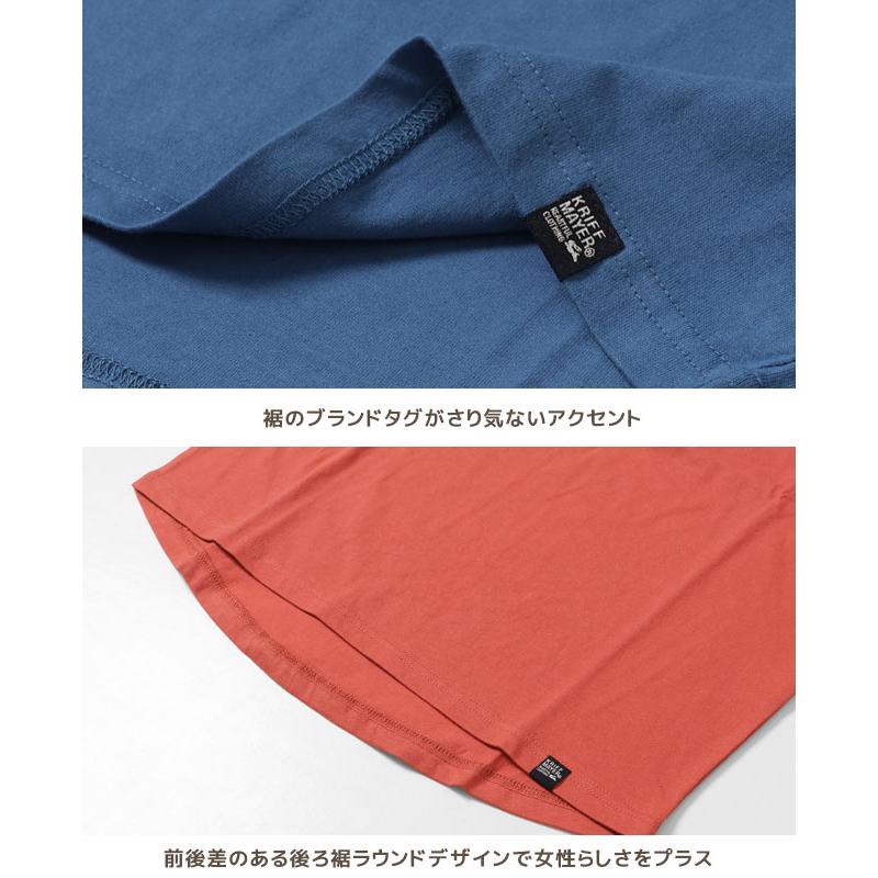 クリフメイヤー レディース KRIFF MAYER LADYS トップス 半袖 Tシャツ 体型カバー 春 夏 ゆったり 配色 綿100 カラフル フライングラビット 柄 ロゴ ゆるT｜kriffmayer｜18