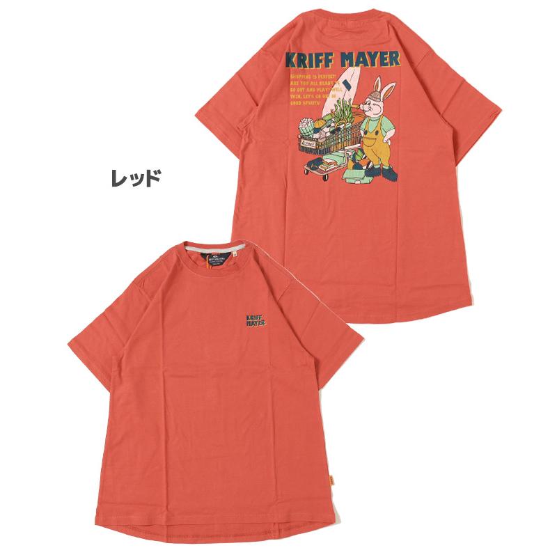 クリフメイヤー レディース KRIFF MAYER LADYS トップス 半袖 Tシャツ 体型カバー 春 夏 ゆったり 配色 綿100 カラフル キャンプラビット Aライン 半袖T｜kriffmayer｜23