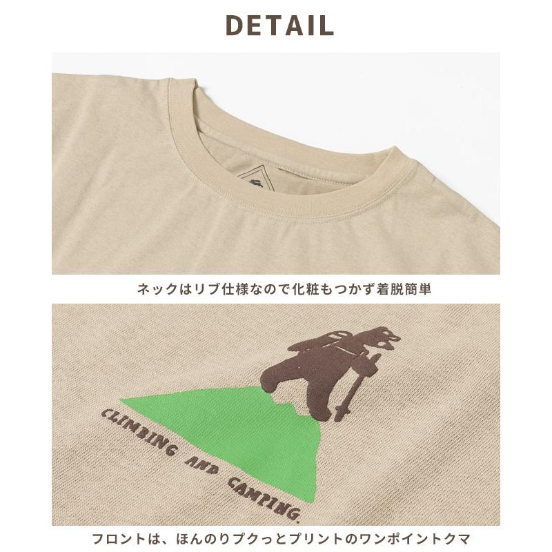 クリフメイヤー レディース KRIFF MAYER LADYS 半袖 Tシャツ レディース バックプリント 半袖 接触冷感 防汚 吸水速乾 汗染み防止 ウェットプロテクト ゆる T 山｜kriffmayer｜17