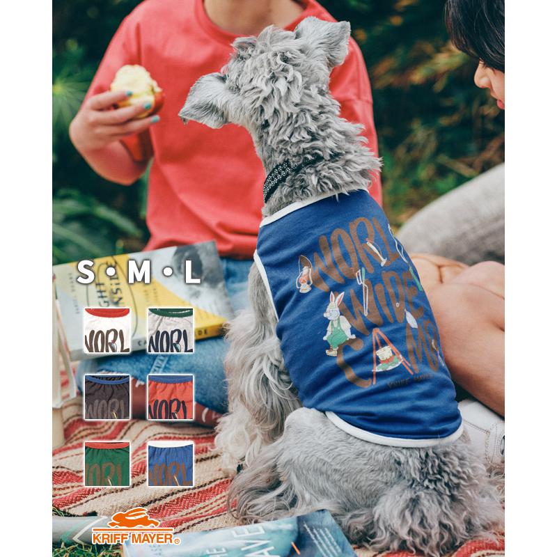 クリフメイヤードッグ KRIFF MAYER DOG Tシャツ ノースリーブ ロゴ ドッグ お揃い 犬服 ドッグウェア 綿100 ペアルック 伸縮性 小型犬 DOG キャンプラビット T | 