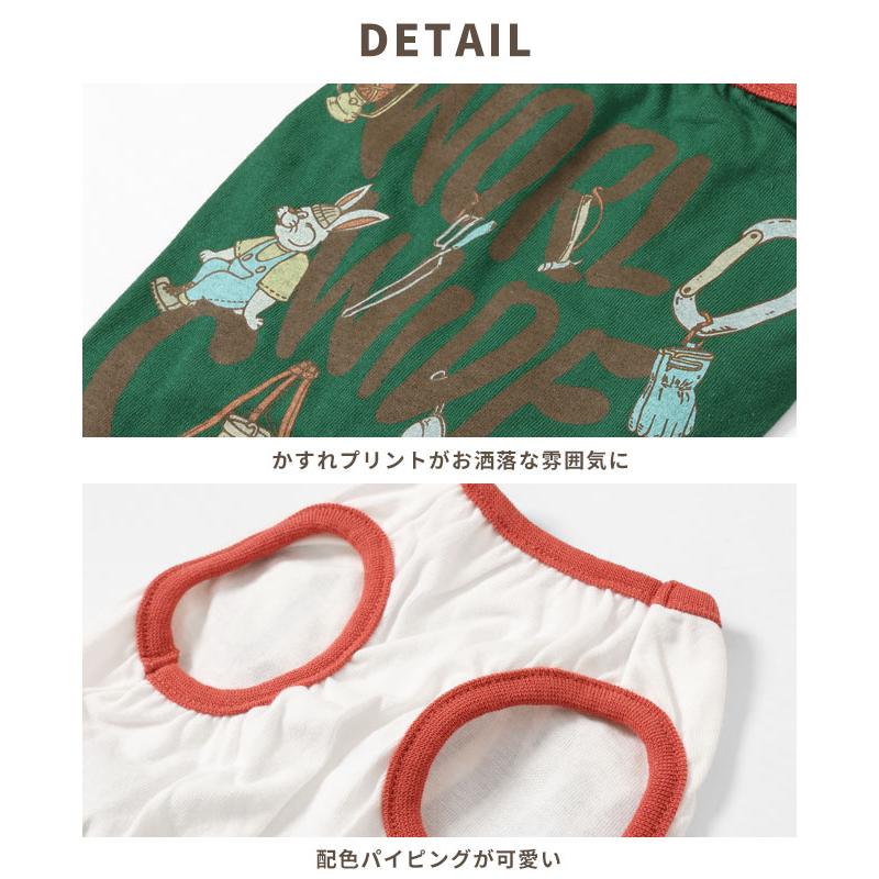 クリフメイヤードッグ KRIFF MAYER DOG Tシャツ ノースリーブ ロゴ ドッグ お揃い 犬服 ドッグウェア 綿100 ペアルック 伸縮性 小型犬 DOG キャンプラビット T |  | 16
