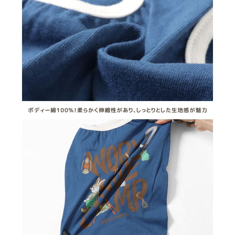 クリフメイヤードッグ KRIFF MAYER DOG Tシャツ ノースリーブ ロゴ ドッグ お揃い 犬服 ドッグウェア 綿100 ペアルック 伸縮性 小型犬 DOG キャンプラビット T |  | 17