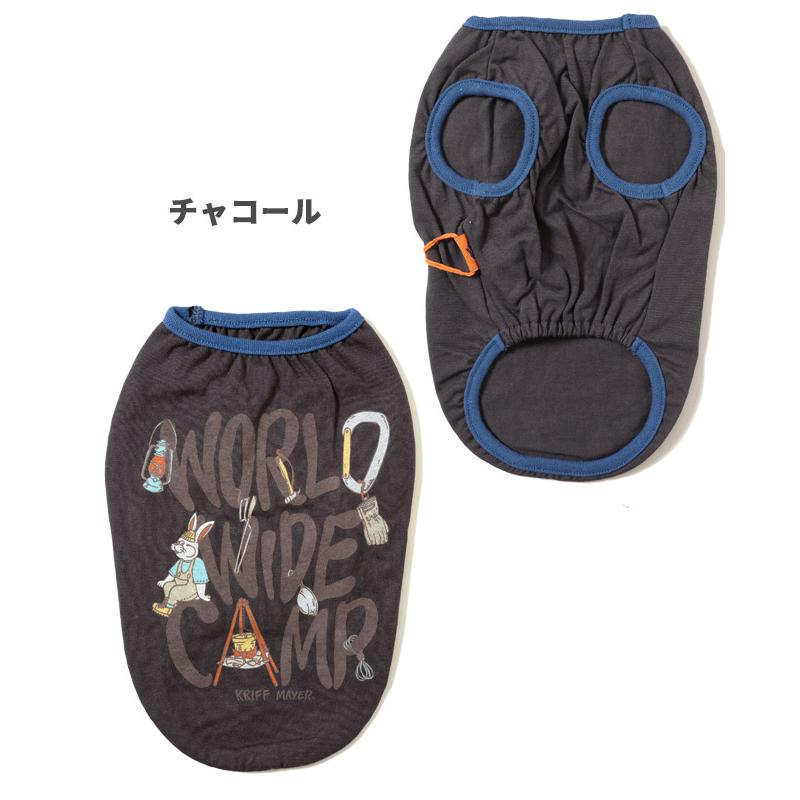 クリフメイヤードッグ KRIFF MAYER DOG Tシャツ ノースリーブ ロゴ ドッグ お揃い 犬服 ドッグウェア 綿100 ペアルック 伸縮性 小型犬 DOG キャンプラビット T |  | 21