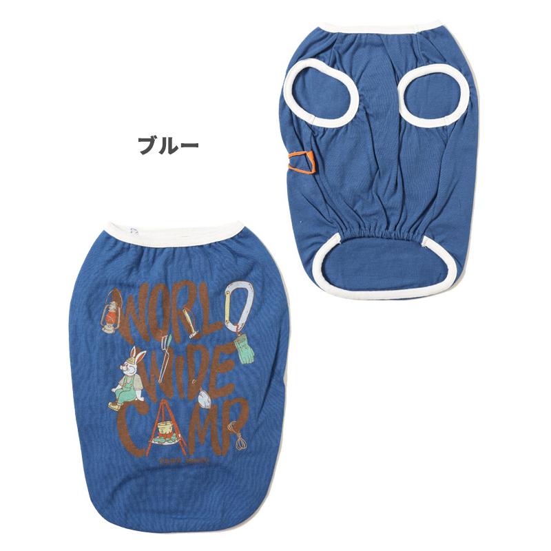 クリフメイヤードッグ KRIFF MAYER DOG Tシャツ ノースリーブ ロゴ ドッグ お揃い 犬服 ドッグウェア 綿100 ペアルック 伸縮性 小型犬 DOG キャンプラビット T |  | 24