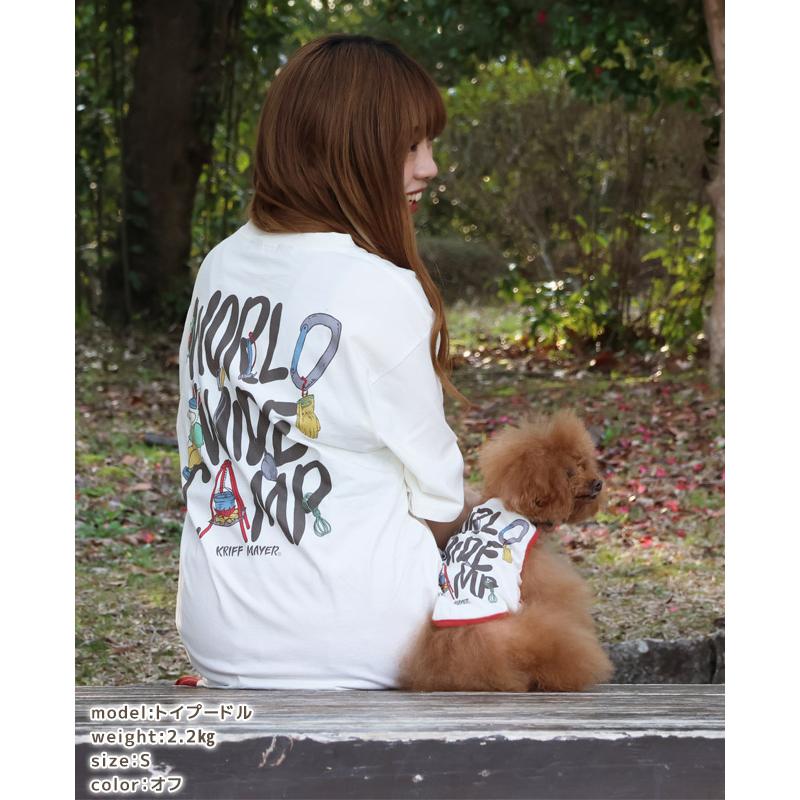 クリフメイヤードッグ KRIFF MAYER DOG Tシャツ ノースリーブ ロゴ ドッグ お揃い 犬服 ドッグウェア 綿100 ペアルック 伸縮性 小型犬 DOG キャンプラビット T |  | 11