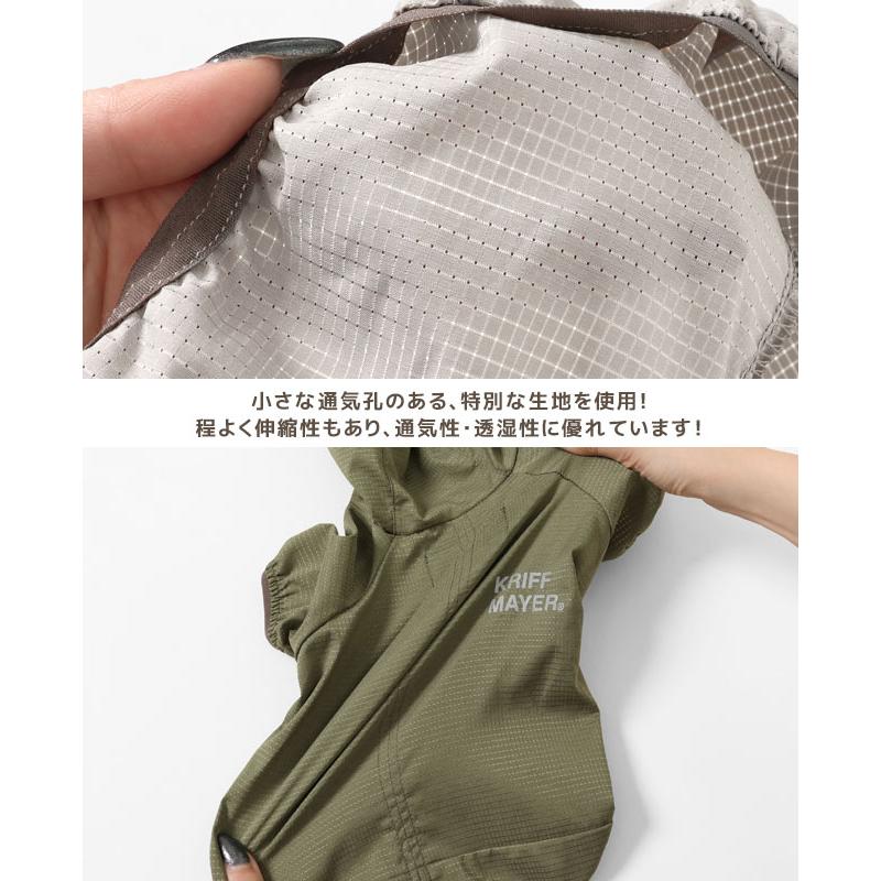 クリフメイヤードッグ KRIFF MAYER DOG アウター ジャケット ロゴ ドッグ お揃い 犬服 撥水 軽い ペアルック 伸縮性 小型犬 DOG さらさらエアー フード JK |  | 17