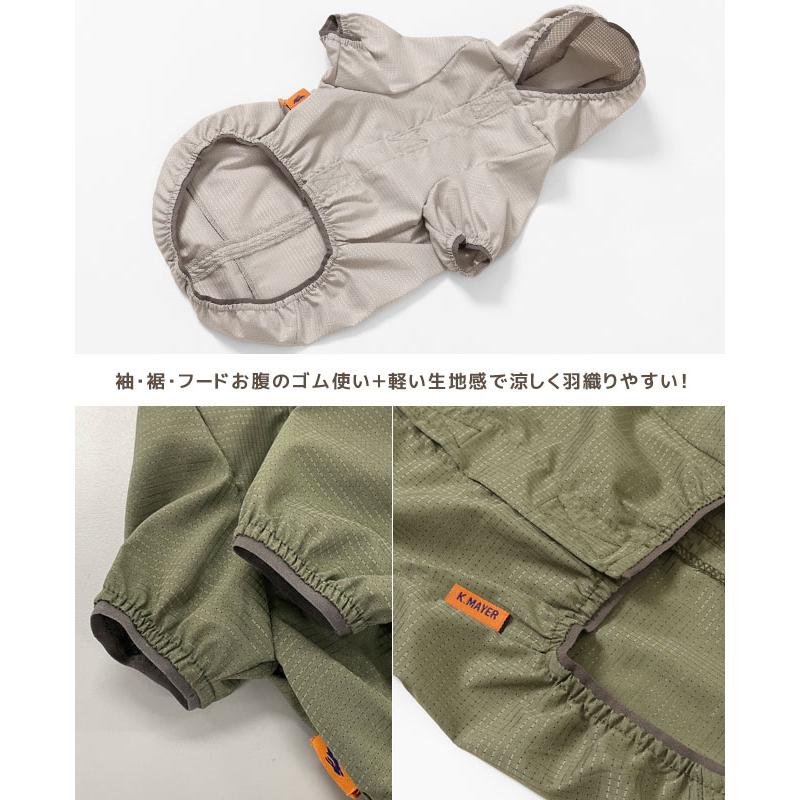 クリフメイヤードッグ KRIFF MAYER DOG アウター ジャケット ロゴ ドッグ お揃い 犬服 撥水 軽い ペアルック 伸縮性 小型犬 DOG さらさらエアー フード JK |  | 18