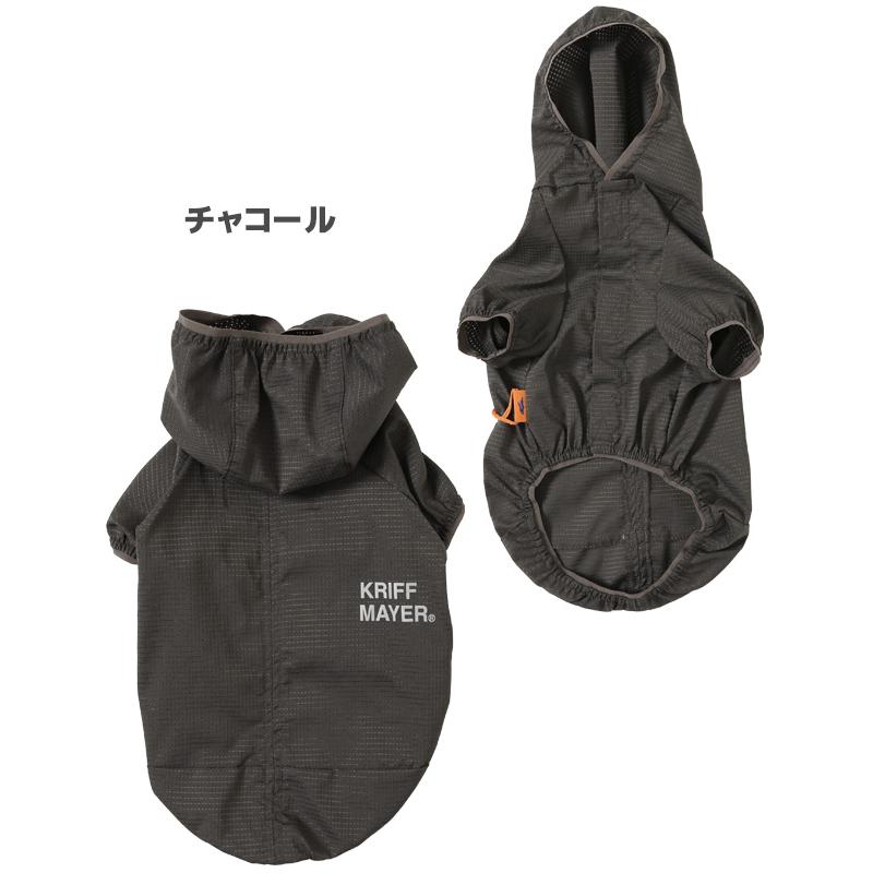 クリフメイヤードッグ KRIFF MAYER DOG アウター ジャケット ロゴ ドッグ お揃い 犬服 撥水 軽い ペアルック 伸縮性 小型犬 DOG さらさらエアー フード JK |  | 20