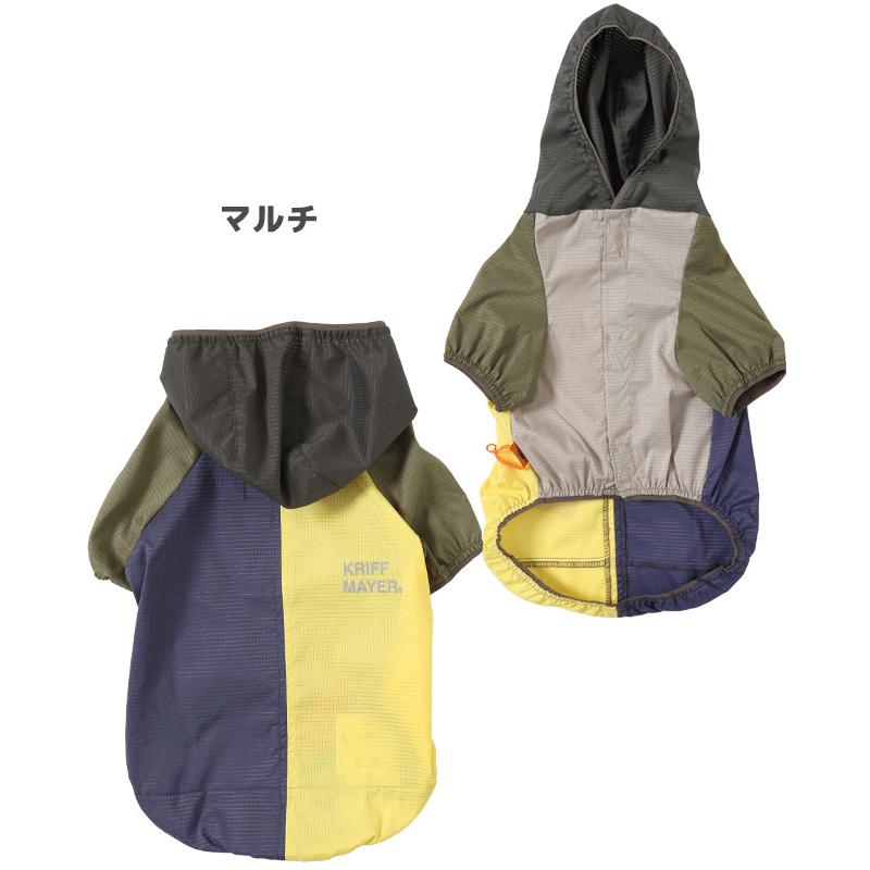 クリフメイヤードッグ KRIFF MAYER DOG アウター ジャケット ロゴ ドッグ お揃い 犬服 撥水 軽い ペアルック 伸縮性 小型犬 DOG さらさらエアー フード JK |  | 24