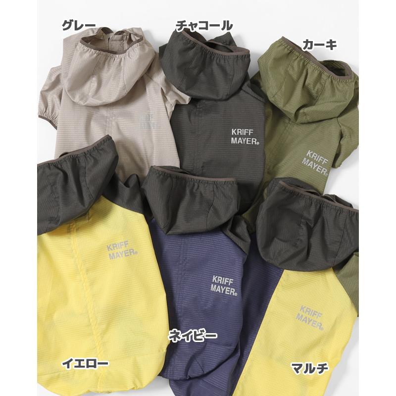 クリフメイヤードッグ KRIFF MAYER DOG アウター ジャケット ロゴ ドッグ お揃い 犬服 撥水 軽い ペアルック 伸縮性 小型犬 DOG さらさらエアー フード JK |  | 25