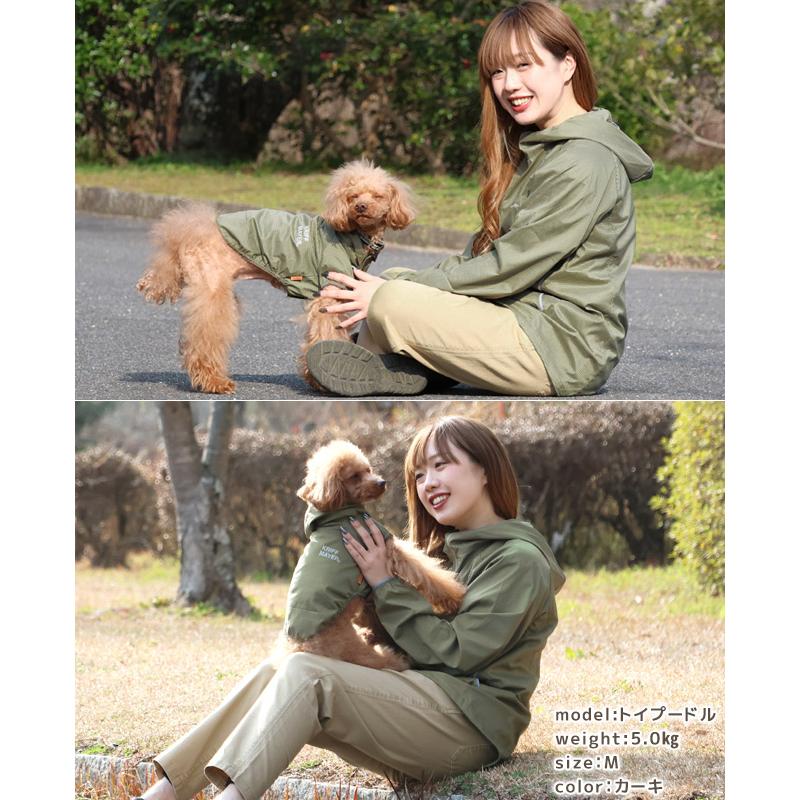 クリフメイヤードッグ KRIFF MAYER DOG アウター ジャケット ロゴ ドッグ お揃い 犬服 撥水 軽い ペアルック 伸縮性 小型犬 DOG さらさらエアー フード JK |  | 11