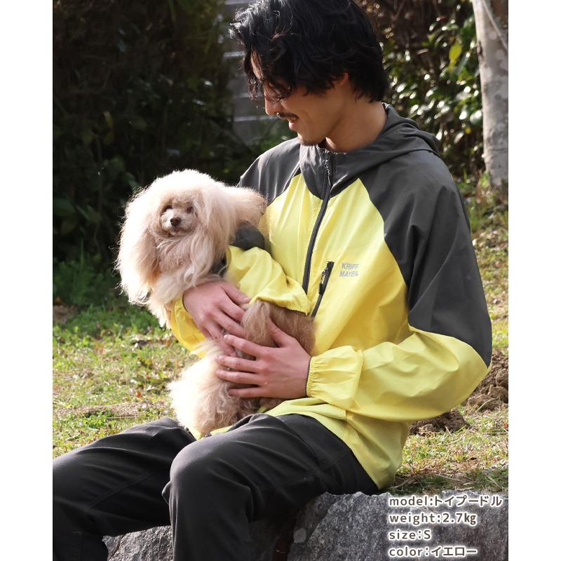 クリフメイヤードッグ KRIFF MAYER DOG アウター ジャケット ロゴ ドッグ お揃い 犬服 撥水 軽い ペアルック 伸縮性 小型犬 DOG さらさらエアー フード JK |  | 12