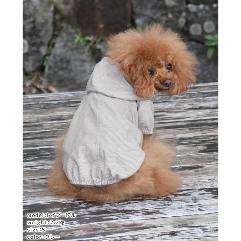 クリフメイヤードッグ KRIFF MAYER DOG アウター ジャケット ロゴ ドッグ お揃い 犬服 撥水 軽い ペアルック 伸縮性 小型犬 DOG さらさらエアー フード JK |  | 13