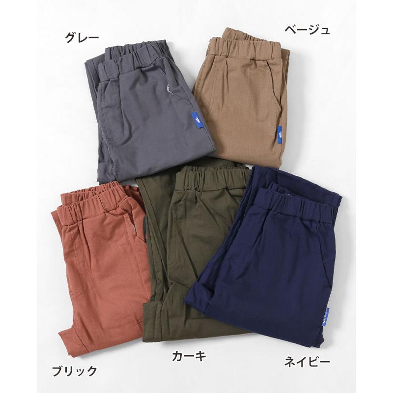 クリフメイヤー キッズ KRIFF MAYER KIDS 子供服 長ズボン ロングパンツ ボトムス 薄手 通気性 涼しい キャンプ 2024SS オリエンテーション ジョガー パンツ | KRIFF MAYER Kid's Collection | 23