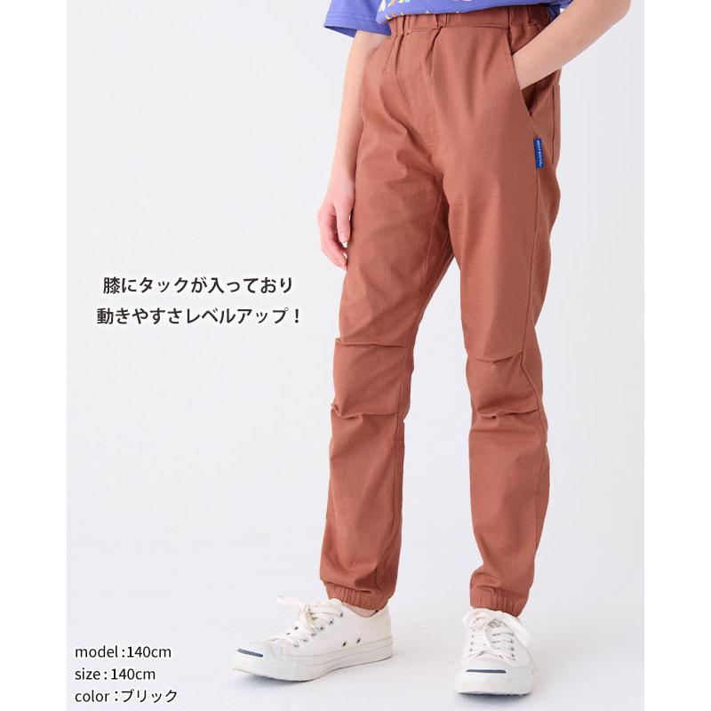 クリフメイヤー キッズ KRIFF MAYER KIDS 子供服 長ズボン ロングパンツ ボトムス 薄手 通気性 涼しい キャンプ 2024SS オリエンテーション ジョガー パンツ | KRIFF MAYER Kid's Collection | 08