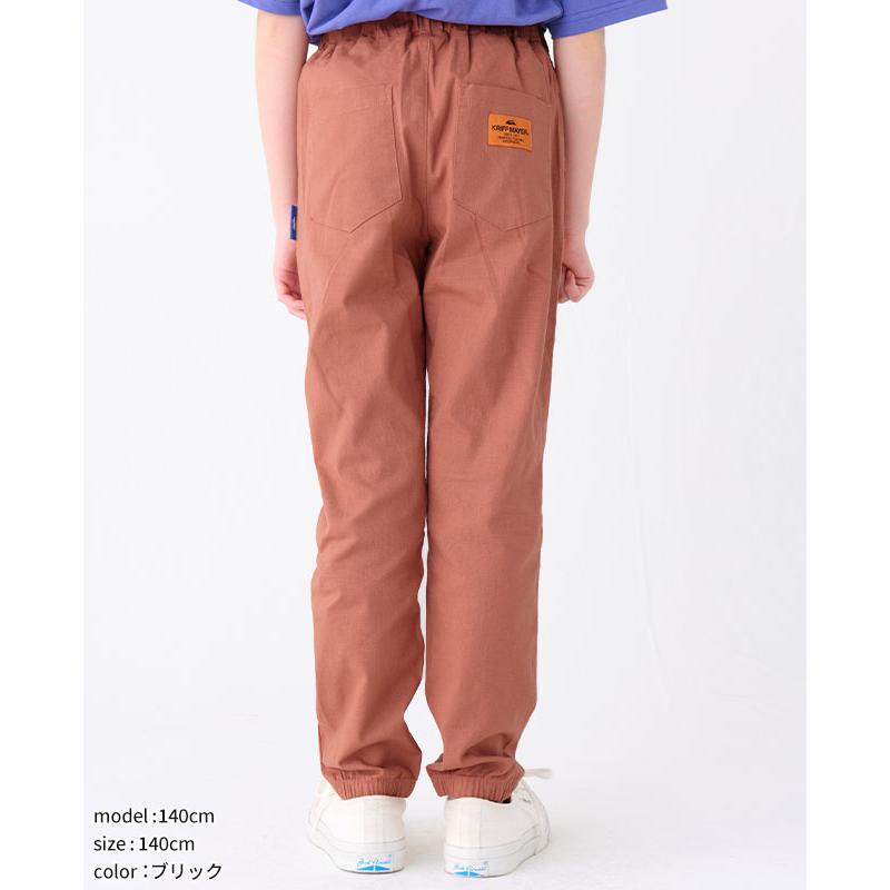 クリフメイヤー キッズ KRIFF MAYER KIDS 子供服 長ズボン ロングパンツ ボトムス 薄手 通気性 涼しい キャンプ 2024SS オリエンテーション ジョガー パンツ | KRIFF MAYER Kid's Collection | 09