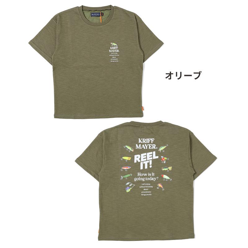 Satsubatsu Kids 殺伐キッズ Tシャツ VA購買部 カーキ Satsubatsu Kids 殺伐キッズ Tシャツ VA購買部 カーキ Satsubatsu Kids