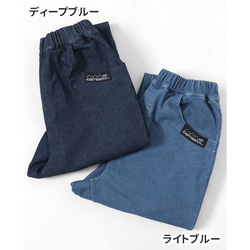 KRIFF MAYER Kid's Collection クリフメイヤー キッズ KIDS ズボン 長