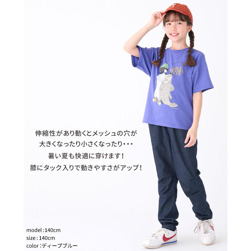 KRIFF MAYER Kid's Collection クリフメイヤー キッズ KIDS ズボン 長