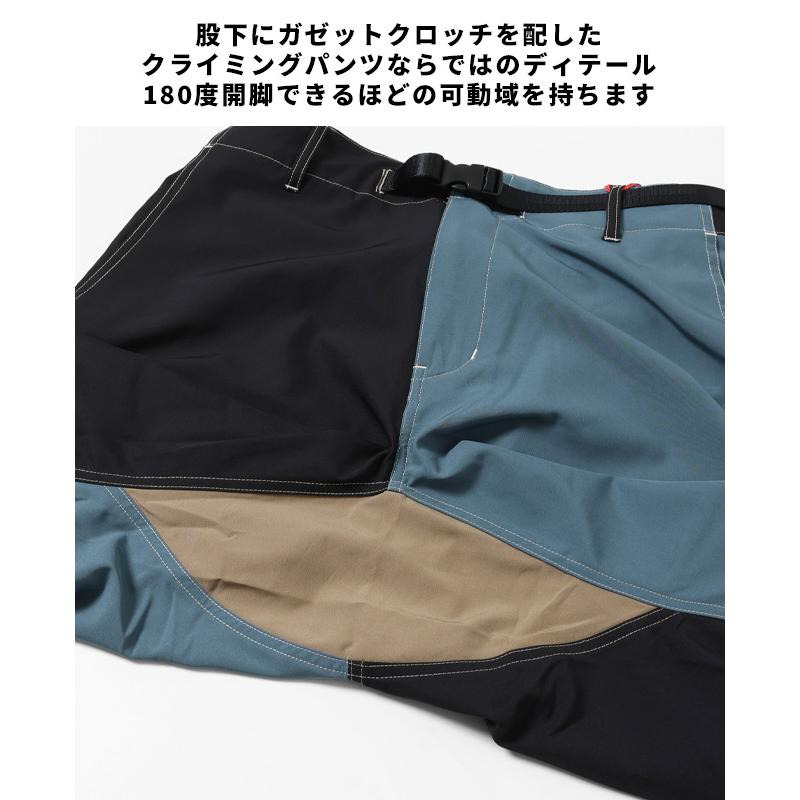 クリフメイヤー KRIFF MAYER メンズ ボトムス 7分丈 短パン ショートパンツ 短パン クライミングパンツ 無地 サラノビクライミングクロップドパンツ | KRIFF MAYER | 16