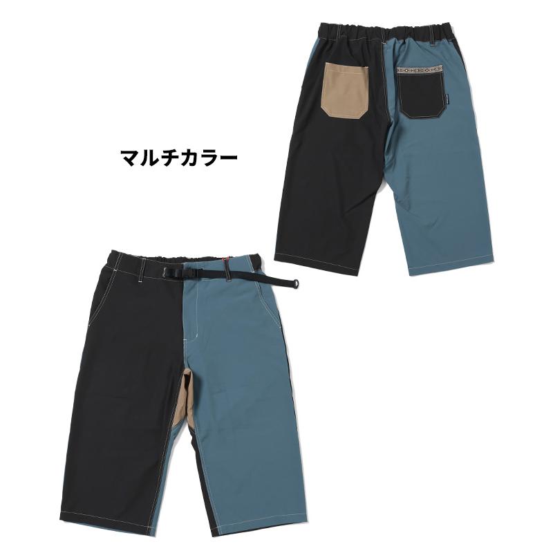 クリフメイヤー KRIFF MAYER メンズ ボトムス 7分丈 短パン ショートパンツ 短パン クライミングパンツ 無地 サラノビクライミングクロップドパンツ | KRIFF MAYER | 21