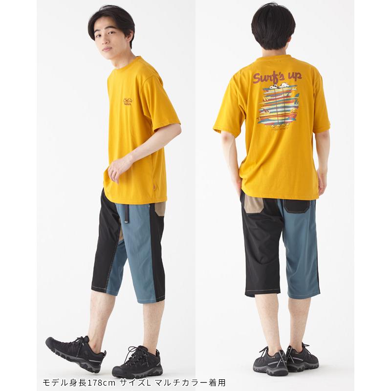 クリフメイヤー KRIFF MAYER メンズ ボトムス 7分丈 短パン ショートパンツ 短パン クライミングパンツ 無地 サラノビクライミングクロップドパンツ | KRIFF MAYER | 10