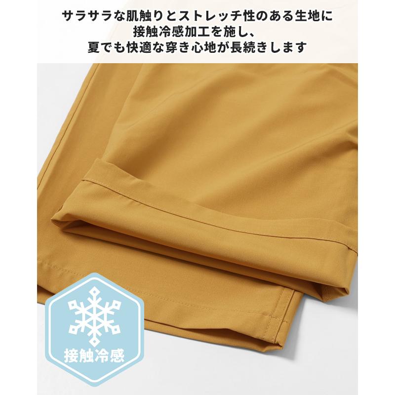 クリフメイヤー KRIFF MAYER メンズ ボトムス 7分丈 短パン ショートパンツ 短パン クライミングパンツ 無地 サラノビクライミングクロップドパンツ | KRIFF MAYER | 13