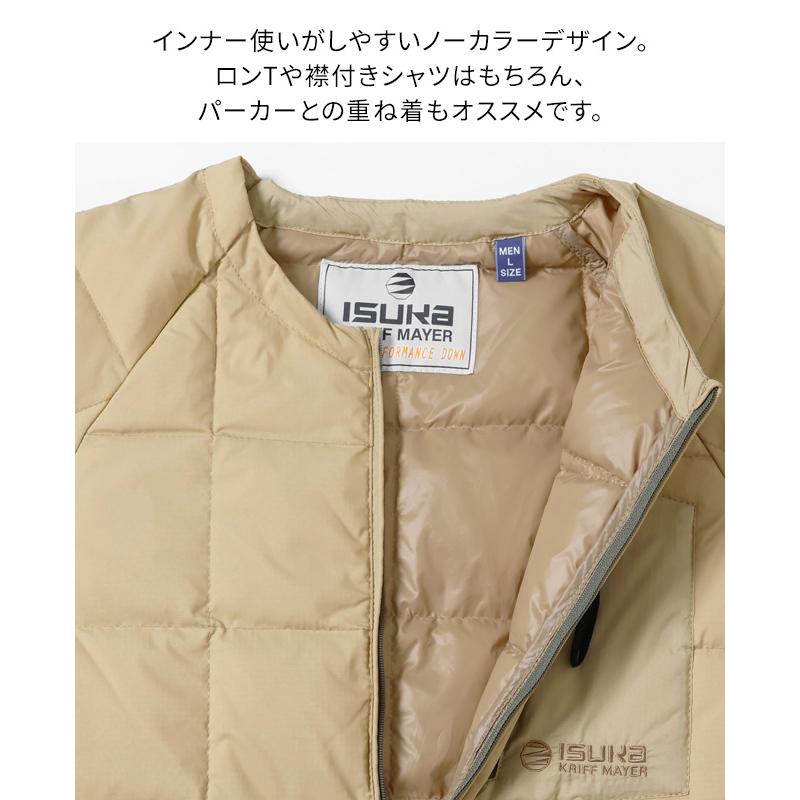 KRIFF MAYER クリフメイヤー メンズ インナーダウン ダウン KRIFF MAYER クリフメイヤー メンズ インナーダウン ダウン